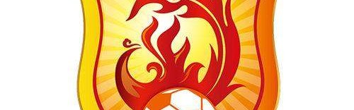 开云体育-武汉长江宣布解散：不再参加足协举办的男子职业赛