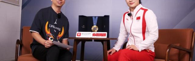 开云网页版-专访罗诗芳：当运动员就要永不放弃，继续拼搏