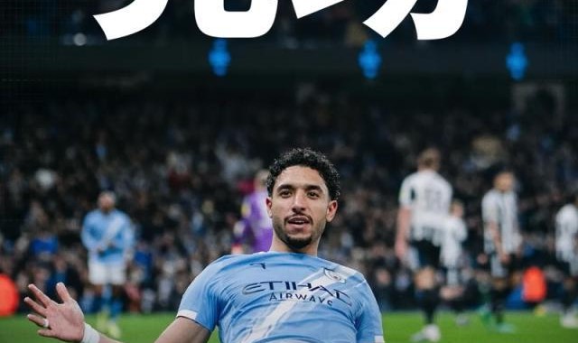 开云网页版-【联赛杯】马尔穆什双响，曼城两回合5-1纽卡进决赛