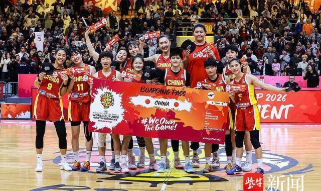 开云-王思雨关键9分定胜局，中国女篮锁定世界杯正赛资格