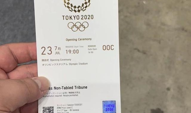 开云网页版-【前方手记】圣火点燃，奥运给世界带来团结的力量