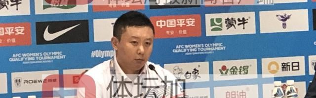 开云-朝鲜主帅：进球后球员变紧张 需要这样的比赛锻炼