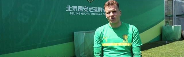 开云体育入口-梅米舍维奇：国安实力更强 相信谢峰执教会更成功